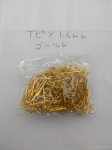 画像4: Tピン 16mm ゴールド 金 約300本 線径0.8mm 接続パーツ 基礎金具 材料 連結パーツ ハンドメイド アクセサリーパーツ ビーズクラブ (4)