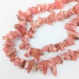 天然石・水晶(サザレ・さざれ（連）)のパーツ・素材一覧｜通販