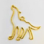 画像3: レジン枠 オオカミ 犬 ゴールド 4個 約37×33mm カン内径約2mm レジンフレーム 空枠 狼 イヌ ドッグ ウルフ カン付チャーム ハンドメイド アクセサリーパーツ ビーズクラブ (3)